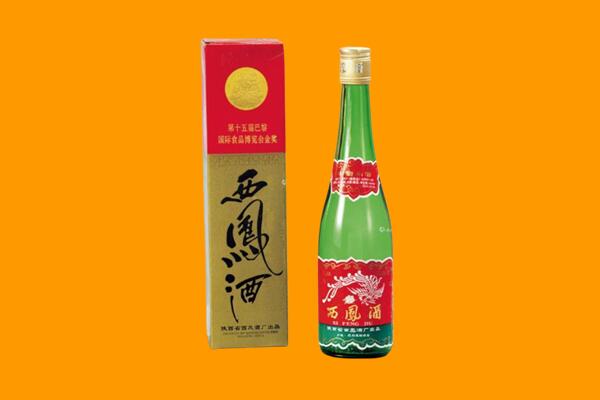 海西州都兰西凤酒回收.jpg