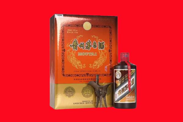 海西州都兰回收30年茅台酒.jpg