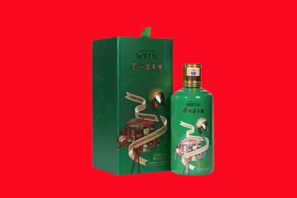 海西州都兰回收出口茅台酒.jpg