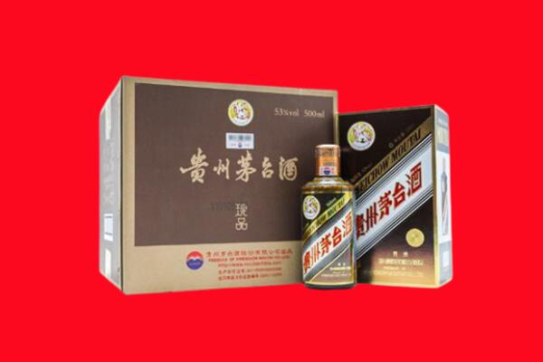 海西州都兰回收50年茅台酒.jpg