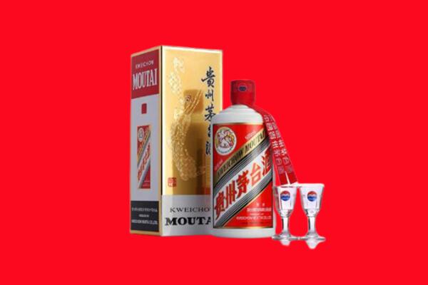 海西州都兰回收茅台酒.jpg